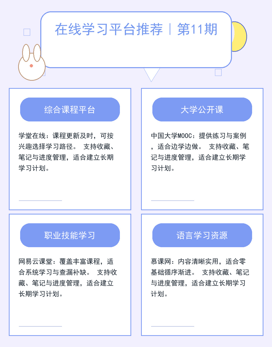 传奇服务端一键下载指南_DFZV